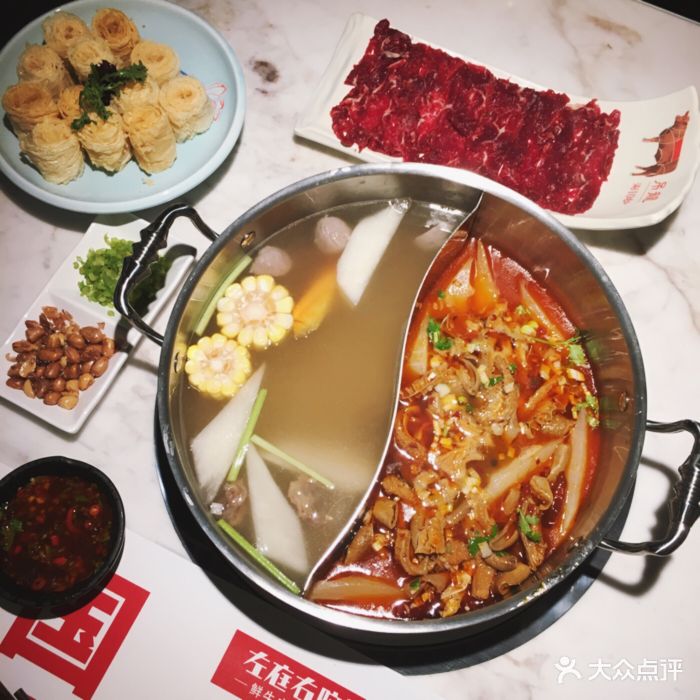 左庭右院鲜牛肉火锅(江宁金鹰店)鲜牛杂鸳鸯锅图片 第85张