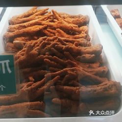 紫光园清真北京小吃(大兴鸿坤店)