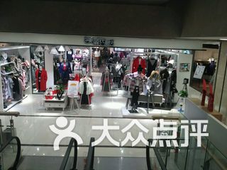 巴黎春天百货 电话,地址,图片,营业时间-榆林