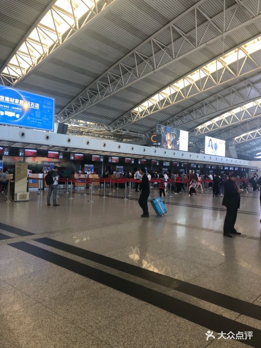 西安咸阳国际机场t2航站楼图片 - 第61张