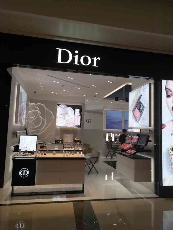 dior(万象城店)-"dior彩妆连锁门店,这家在万象二楼正对.