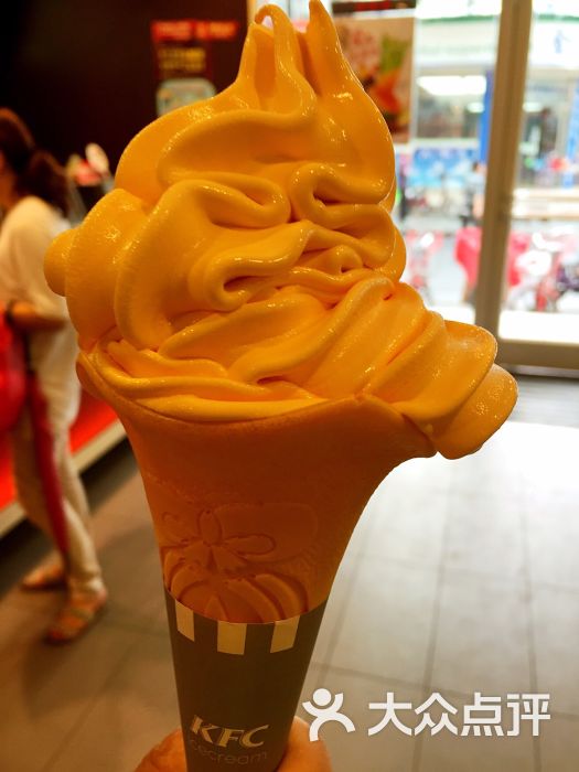 肯德基(赤峰店)芒果冰淇淋花筒图片 第18张