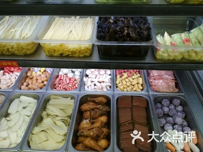 杨国福麻辣烫各种食材图片 - 第1张