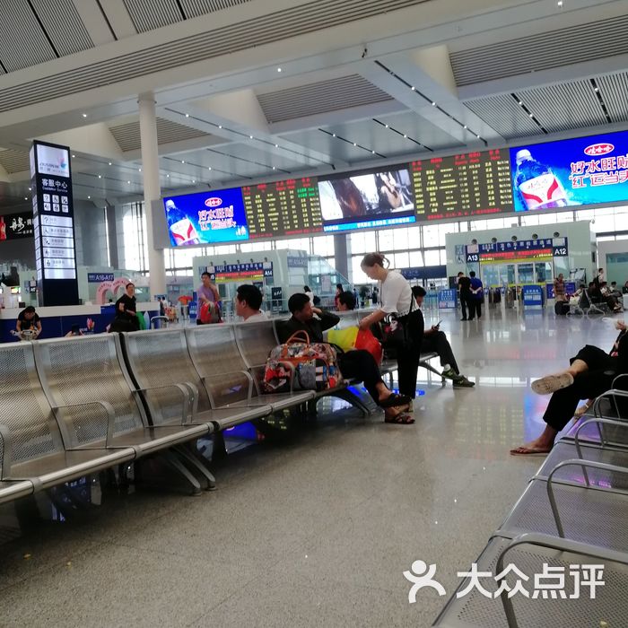 南宁东站