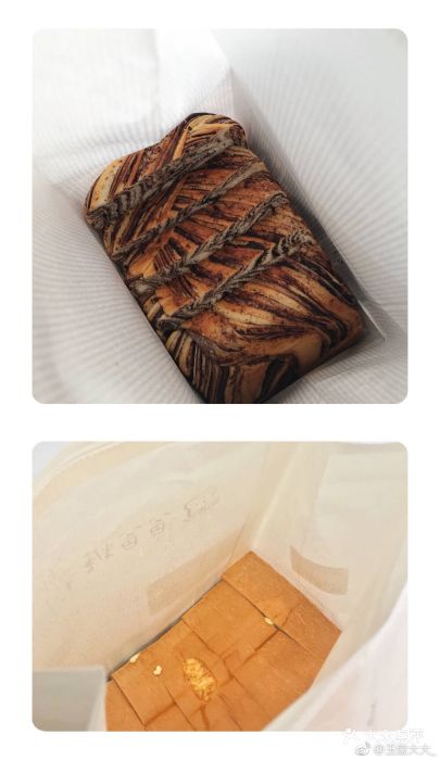 爸爸糖手工吐司巧克力吐司图片 第42张