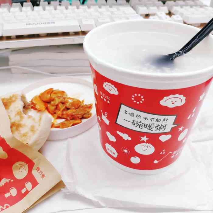 曼玲粥店(冉家坝店)-"现在外卖包装越来越好看了,袋子