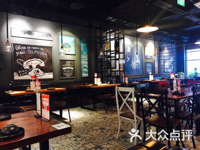 谜海:看了百度的软文打车来的,中午我.珠海美食