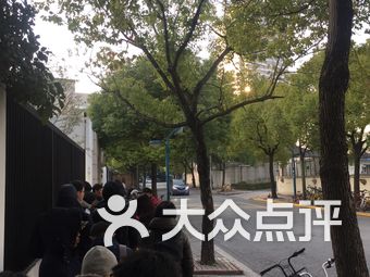 【上海泰国驻沪领馆馆舍】