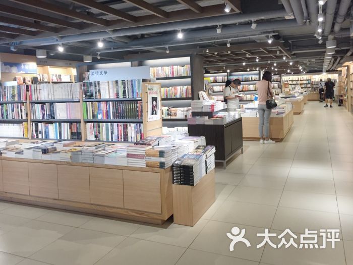 三联书店(元朗广场店)-图片-香港购物-大众点评网