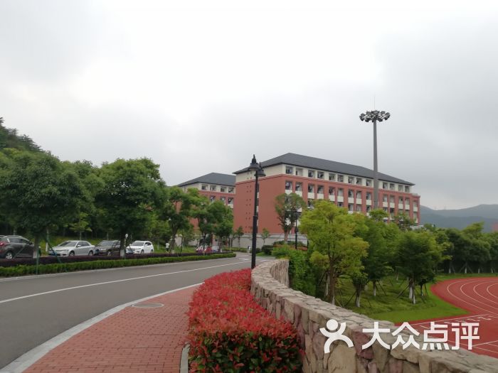 浙江大学(舟山校区)图片 - 第19张