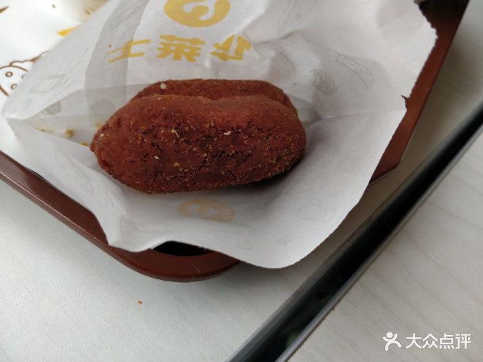 华莱士(东大街餐厅店)紫薯豌豆派图片 - 第1张