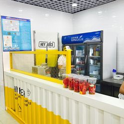 JUICE店有多少人口(2)