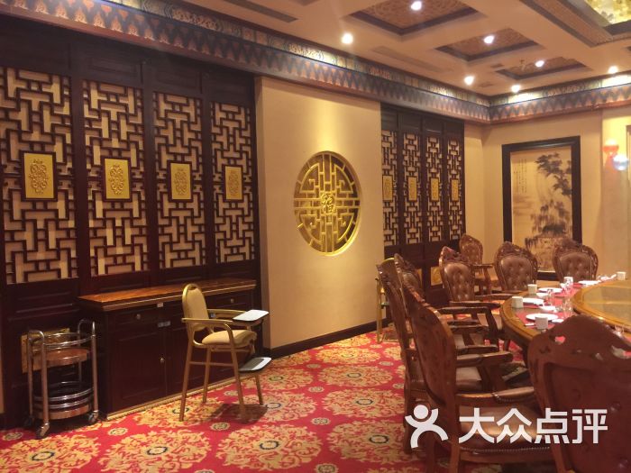 皇府大酒店-图片-邯郸美食-大众点评网