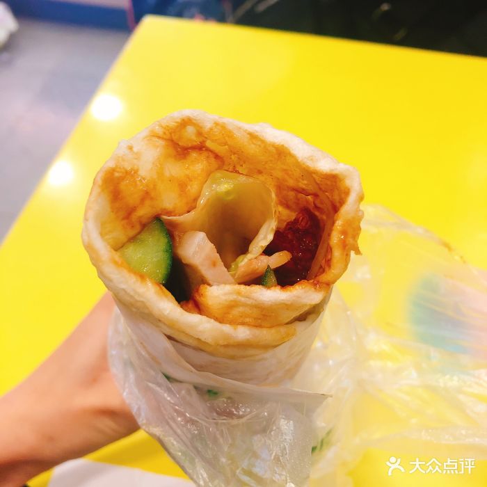 奇之味卤肉卷(qzwlrj)卤蛋卤肉卷图片