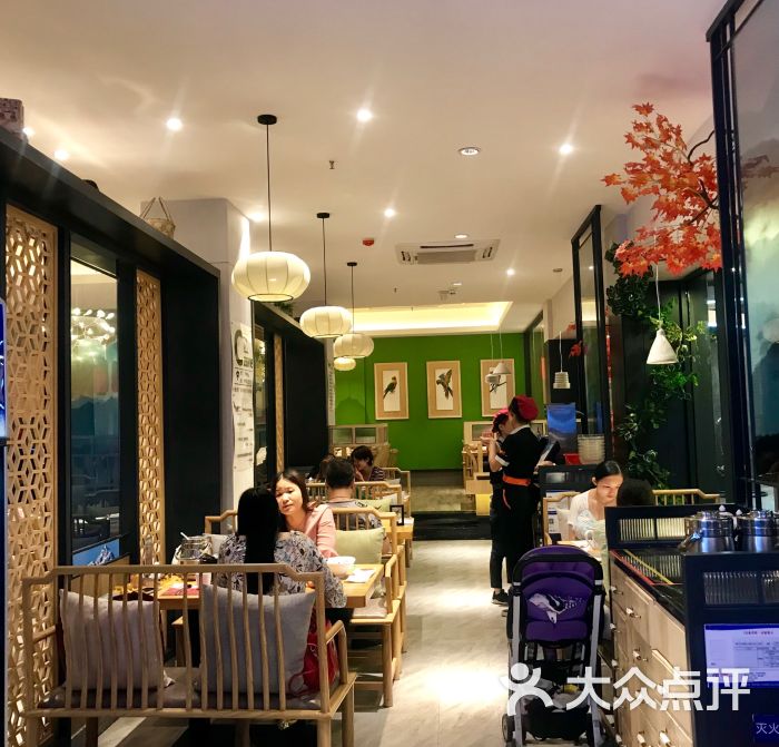 餐道·美好食光湘菜(太和店)-图片-广州美食-大众点评