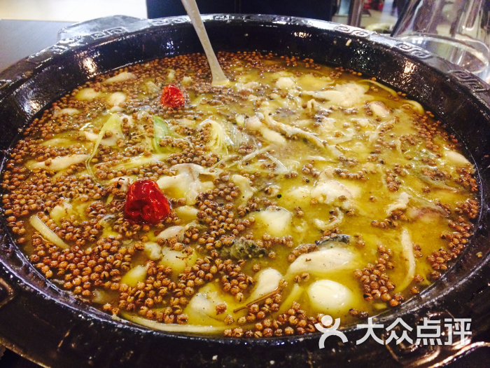 激情椒麻锅