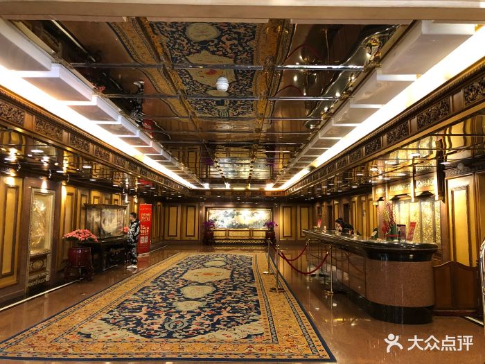 贵宾楼饭店·红墙咖啡厅图片 - 第211张