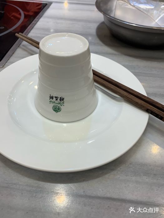 穆益轩羊蝎子(牛街店)图片 第327张