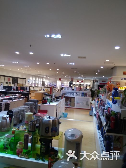 麦凯乐(香港中路店)图片 - 第4张