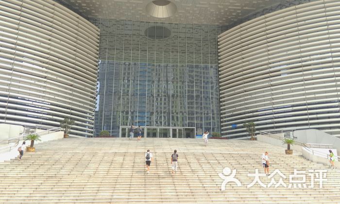 湖北省图书馆新馆-图片-武汉休闲娱乐-大众点评网