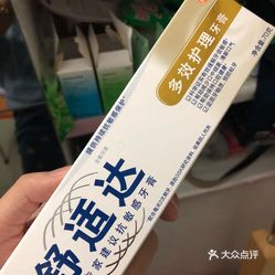 【百佳超市】电话,地址,价格,营业时间(图) - 东