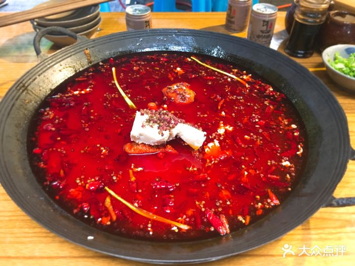 刁姐火锅(五小区店)红汤锅底图片 - 第2227张