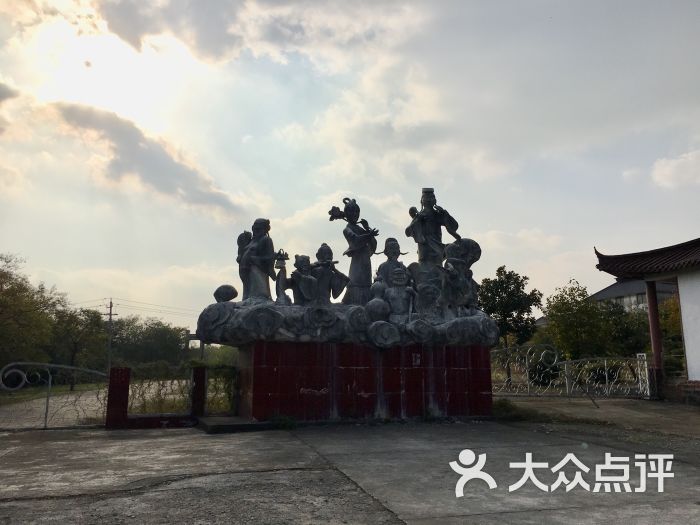 八仙台风景区-图片-盱眙县周边游-大众点评网