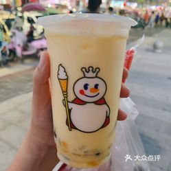 蜜雪冰城新天地店