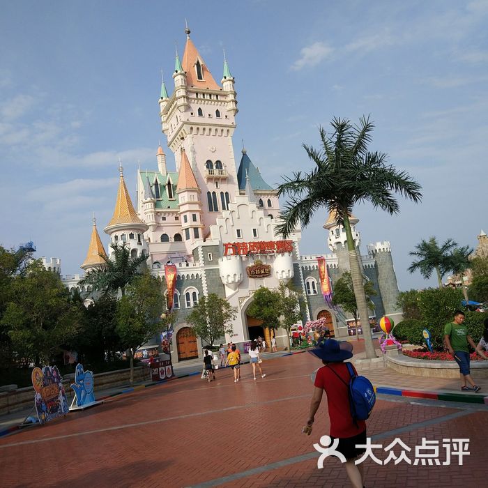 郑州方特梦幻王国
