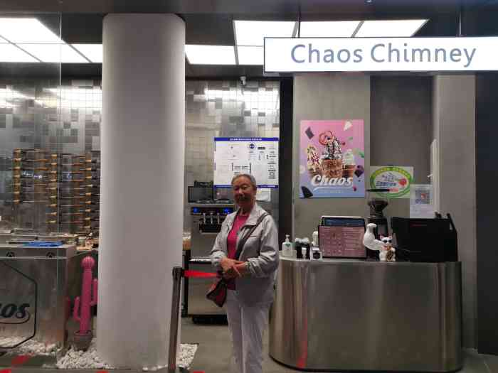 chaos chimney烟囱卷冰淇淋(西单更新场店)-"地点:场