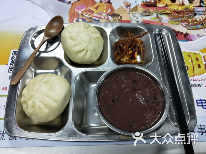 中国石油大学(北京-第一食堂大包子(白菜蘑菇鸡蛋)图片 第4张