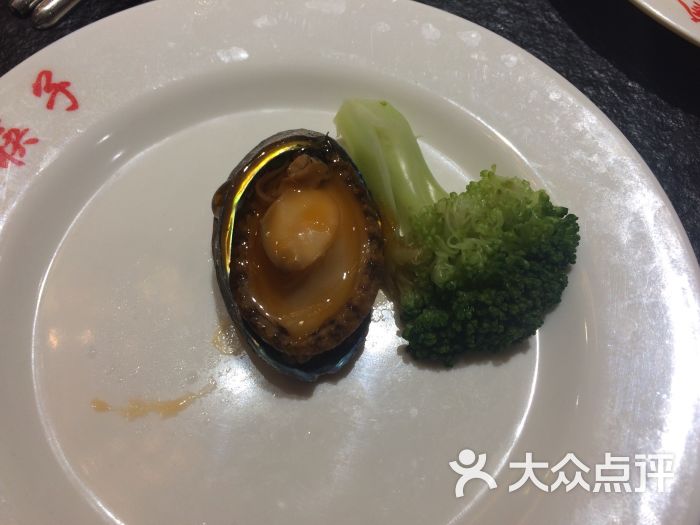 金鲨海鲜自助餐厅_冠菌海鲜肥牛自助火锅_金筷子海鲜自助(4)