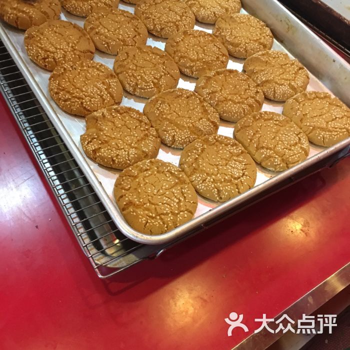 桃酥大王(丰禾路店)图片 第3张