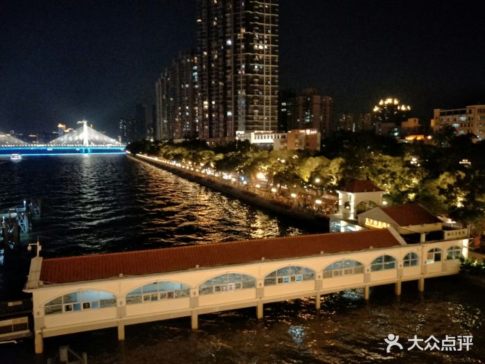 珠江夜游大元帅府码头景点图片