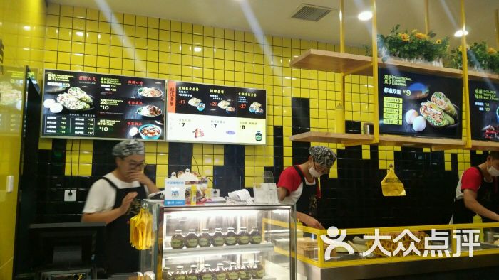 小食大做(勒泰中心店)-图片-石家庄美食-大众点评网