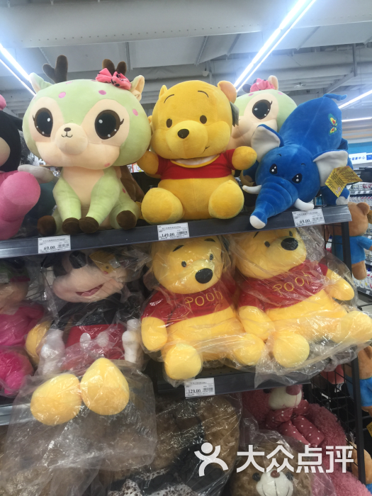 永辉超市(金泉广场店)-娃娃玩具图片