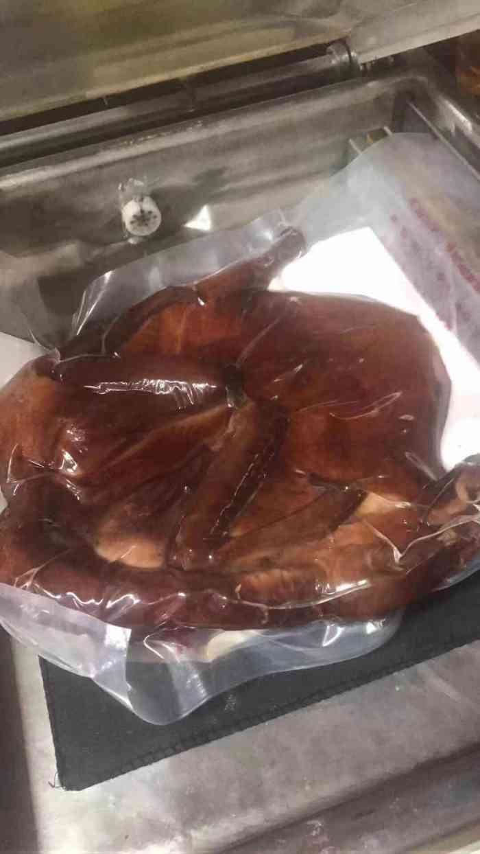 罗板鸭(向阳街店)-"璧山的罗板鸭是几十年的烧腊老字号了,从小.