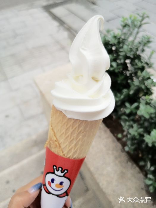 蜜雪冰城(新百北门店)魔天脆脆冰淇淋图片