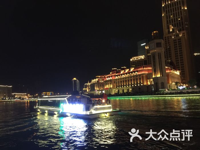 海河游船天津站码头图片 第4张