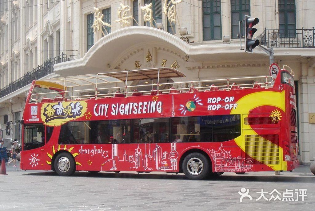 都市旅游观光巴士图片-北京旅行社-大众点评网