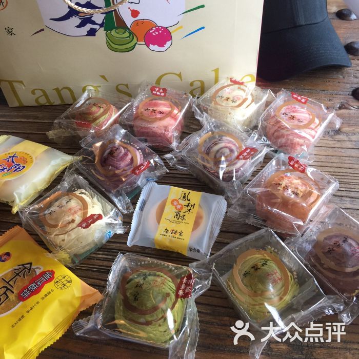 荣华饼家(旺墩路店)图片 - 第3张