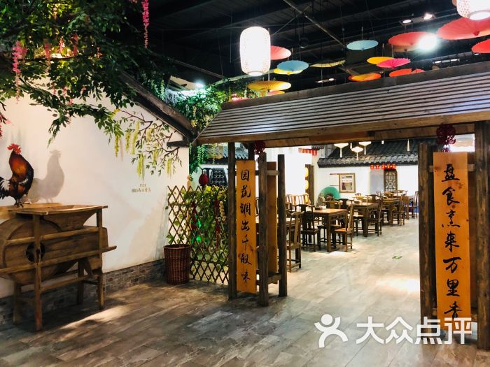 石板街饭店-图片-海安县美食-大众点评网