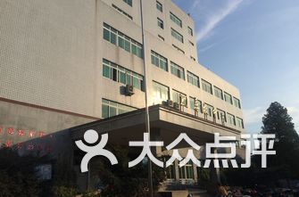 县医院排名_医院图片真实