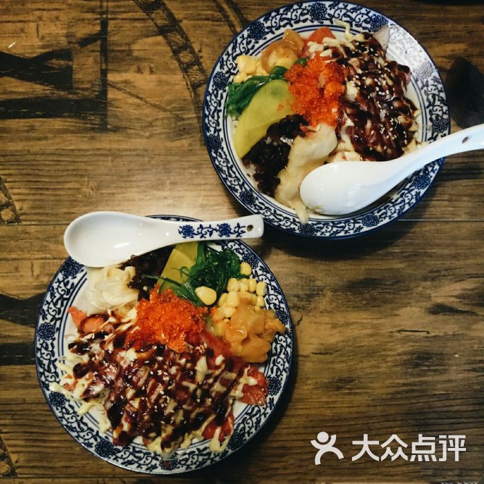 魔厨传奇日式料理赤焰蟹肉盖饭图片 - 第12张