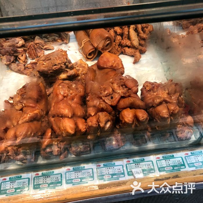 京八珍图片-北京熟食-大众点评网
