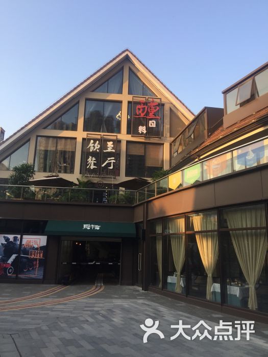 盛江山碳火自助料理(百家湖1912店-图片-南京美食-大众点评网