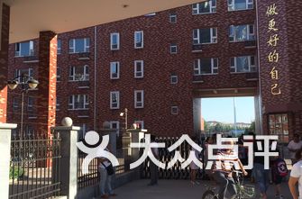 天津市河西区小学排名_天津市河西区地图(2)