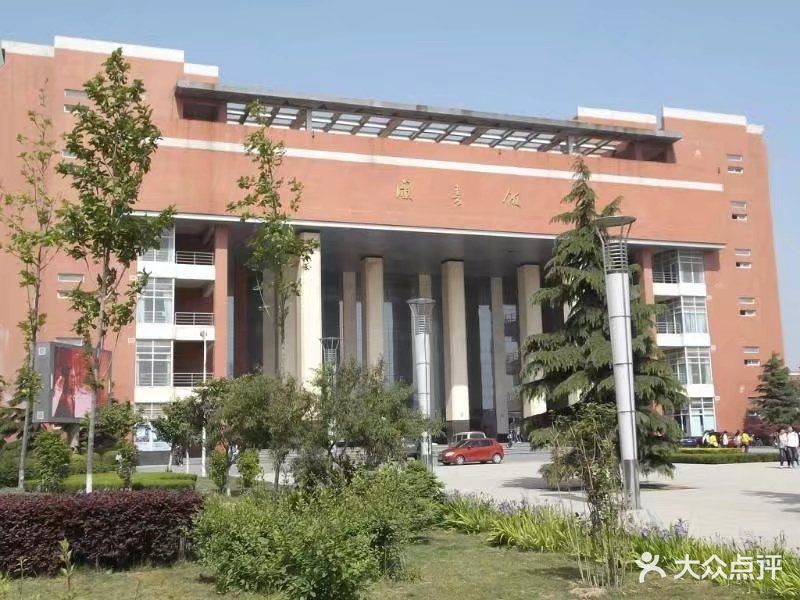 西安医学院教学楼图片 - 第6张