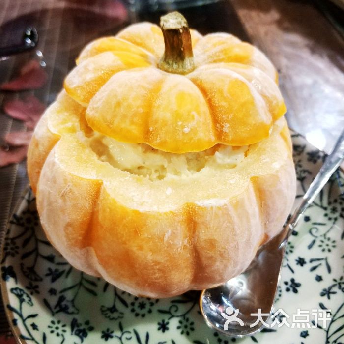 南瓜冰淇淋