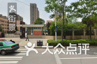 洛阳市小学排名一览表